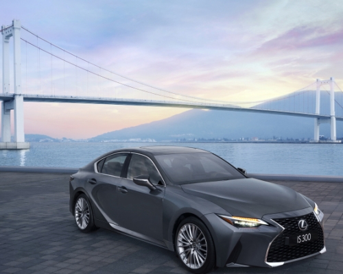 Dòng xe 7 chỗ LEXUS Dòng xe 7 chỗ LEXUS